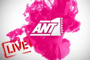 ANT1 LIVE TV GREECE