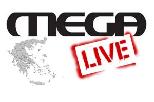 MEGA TV Channel - Greek Web TV