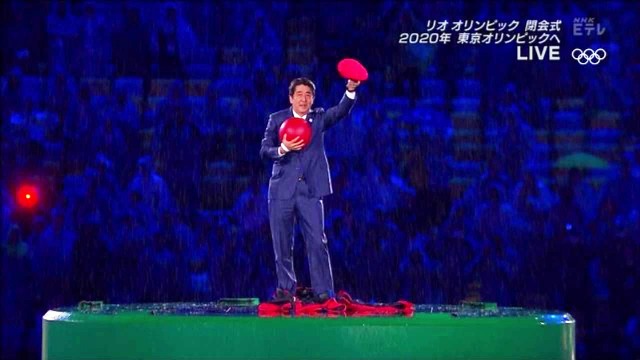 Μας άφησε ΑΦΩΝΟΥΣ: Δείτε τι έκανε ο Πρωθυπουργός της Ιαπωνίας για να καλέσει τους πάντες στους Ολυμπιακούς Αγώνες στο Τόκυο [Βίντεο]