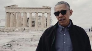 Τρέλανε όλη την Αμερική-Δείτε το Βίντεο απο την Aθήνα που ανέβασε ο Ομπάμα στο facebook
