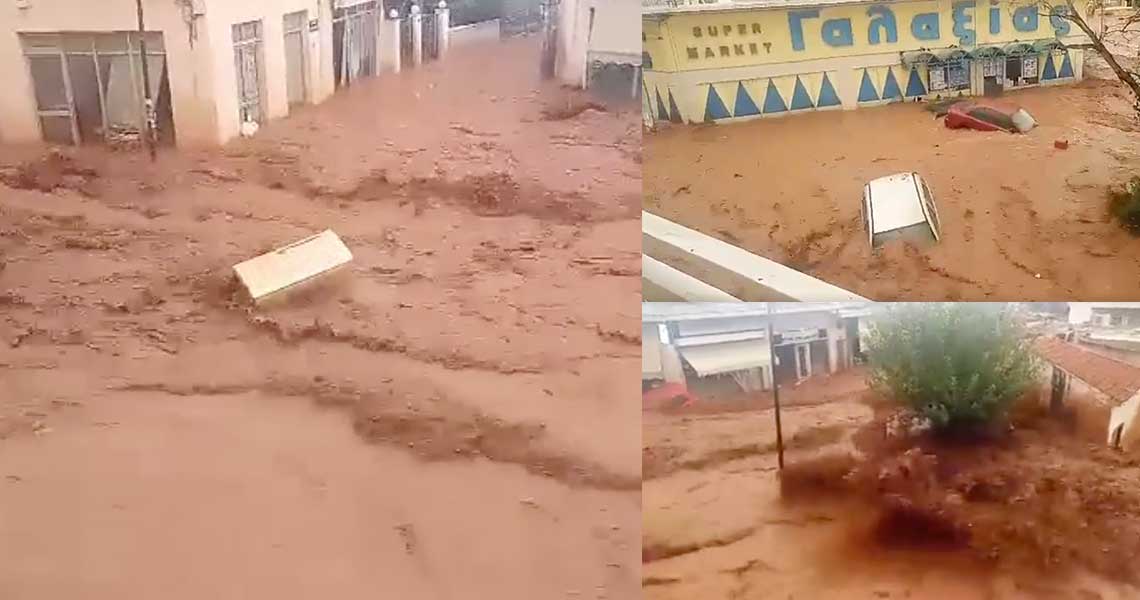 Νέο απίστευτο βίντεο από την πλημμύρα στην Μάντρα δείχνει το μέγεθος της θεομηνίας