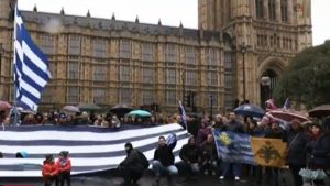 Συλλαλητήριο και στο Λονδίνο για τη Μακεδονία έξω από τη Βρετανική βουλή