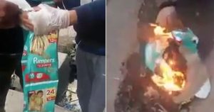 Μουσουλμάνοι καίνε πάνες επειδή το λογότυπο φαίνεται να σχηματίζει το όνομα το Μωάμεθ
