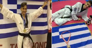 Χρυσός ο Παύλος Λιότσιος στο Παγκόσμιο Πρωτάθλημα Τάε Κβον Ντο κωφών στην Τουρκία