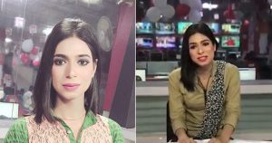 H πρώτη τρανσέξουαλ παρουσιάστρια ειδήσεων του Πακιστάν στο πρώτο της δελτίο ειδήσεων