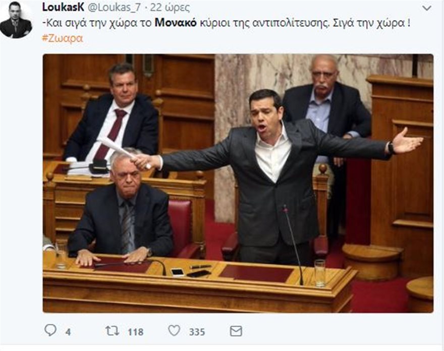 Το Τwitter «γλεντάει» τον Πάνο Καμμένο για τη «ζωάρα» στο Μονακό με τη Formula 1 Mon10