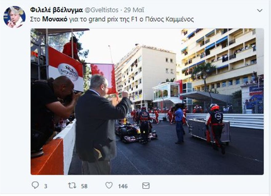 Το Τwitter «γλεντάει» τον Πάνο Καμμένο για τη «ζωάρα» στο Μονακό με τη Formula 1 Mon12