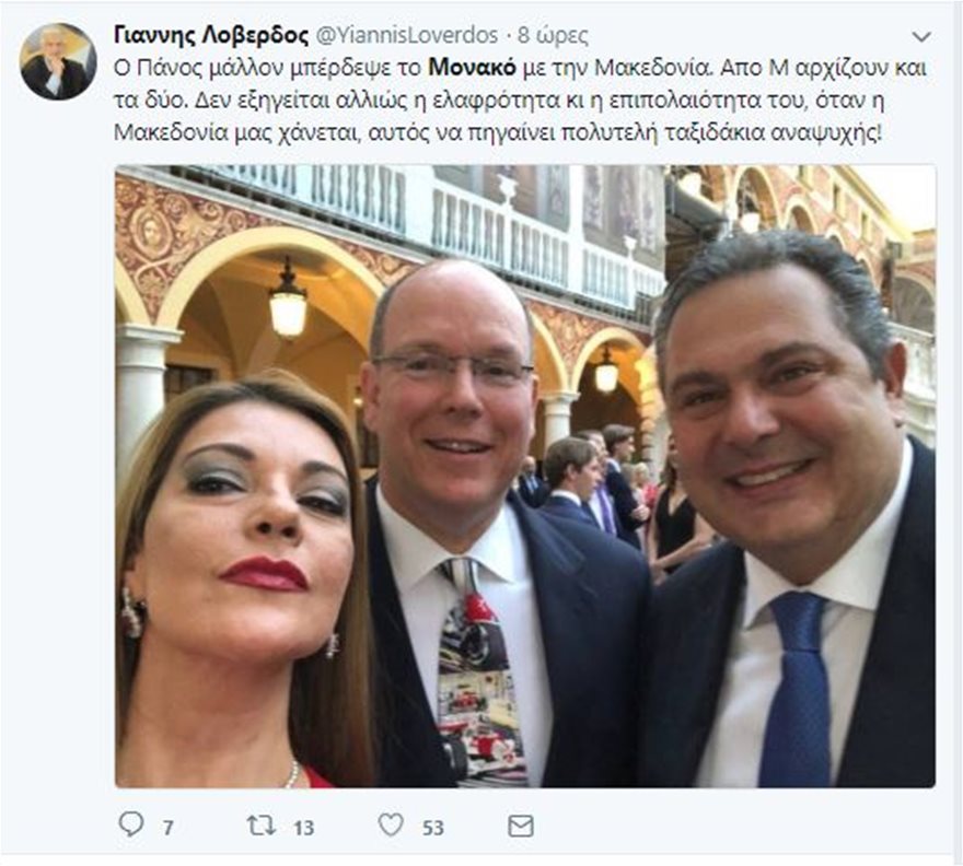 Το Τwitter «γλεντάει» τον Πάνο Καμμένο για τη «ζωάρα» στο Μονακό με τη Formula 1 Mon7