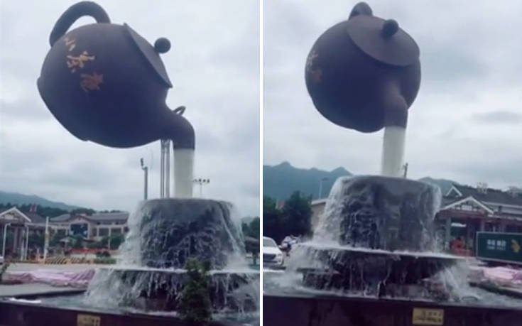 Το γιγάντιο σιντριβάνι-τσαγιέρα στην Κίνα που μοιάζει να αιωρείται