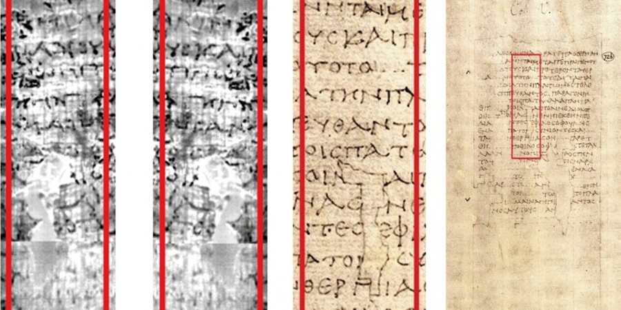 Επιστήμονες διάβασαν αρχαιοελληνικό κείμενο σε καμένο πάπυρο