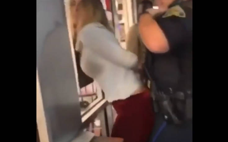 Μεθυσμένη τρίβεται σε αστυνομικό την ώρα που την συλλαμβάνει