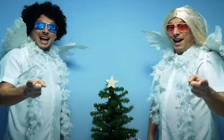 «Κρούσματα παντού»: Το τραγούδι για τα χριστουγεννιάτικα κάλαντα του κορονοϊού