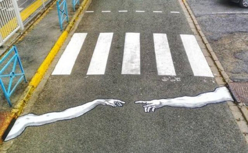 Τα παράξενα της τέχνης του δρόμου