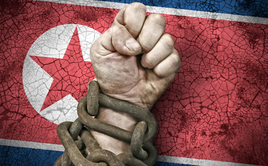 Βόρεια Κορέα: Ανήκουστα αδικήματα που μπορεί να οδηγήσουν ακόμη και στην εκτέλεση