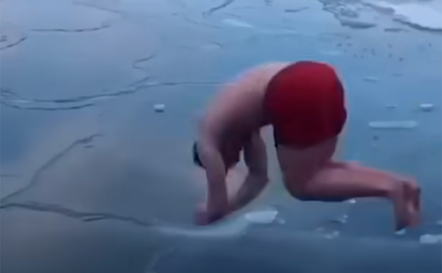 Το κολύμπι στη Νορβηγία είναι κάπως διαφορετικό