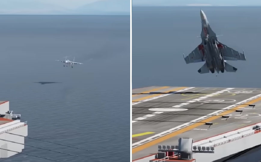 Η εντυπωσιακή προσγείωση ενός μαχητικού αεροσκάφους