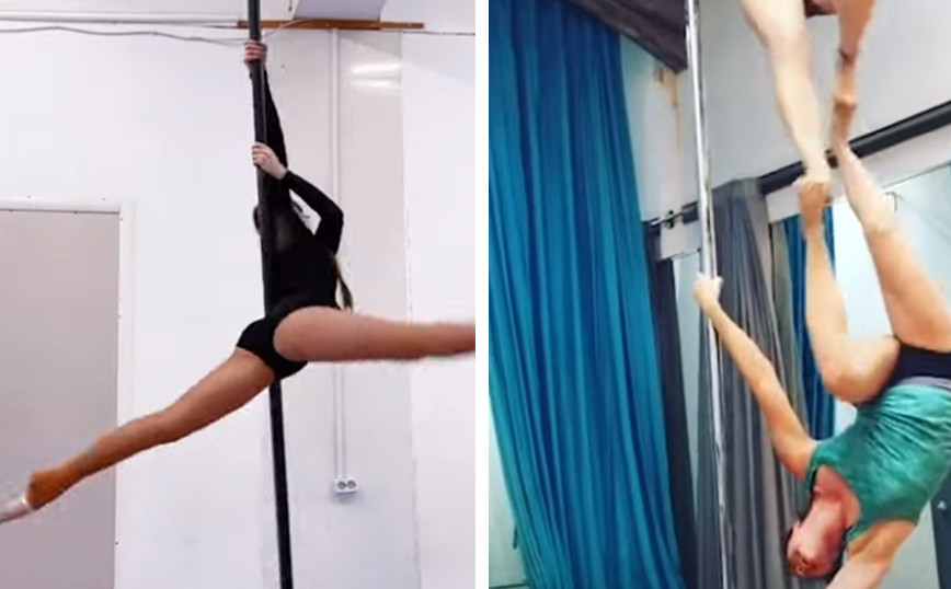 Pole dancing… αλλιώς 