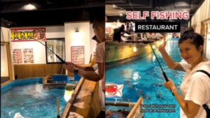Αυτό είναι το πιο περίεργο εστιατόριο που έχει φάει ποτέ: Πρέπει να ψαρέψεις μόνος σου το ψάρι που θ...