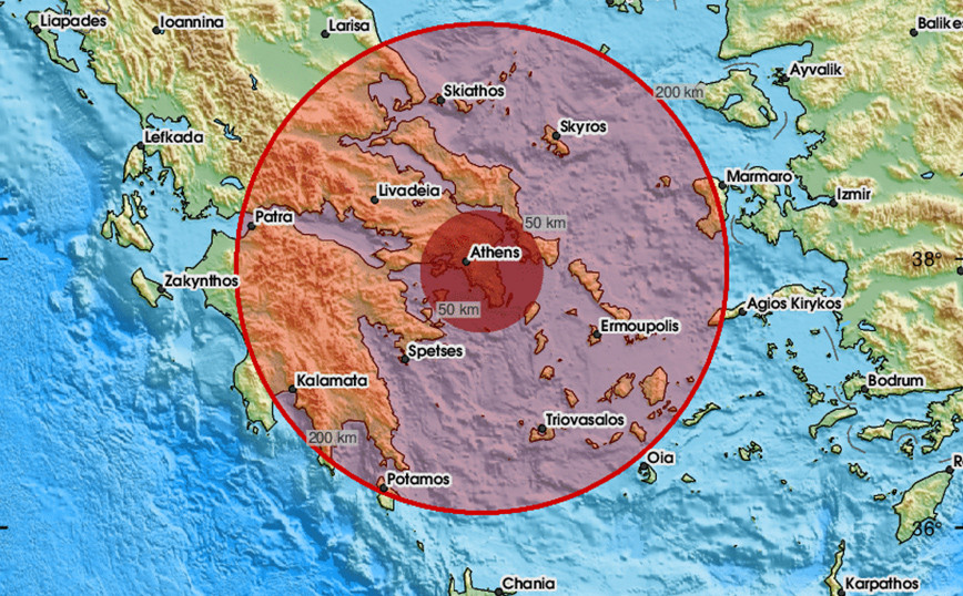 Σεισμός στην Αττική: «Φλέρταρα με την ανακοπή – Έτσι ξεκινάει μια Παρασκευή και 13 στην Ελλάδα το 20...