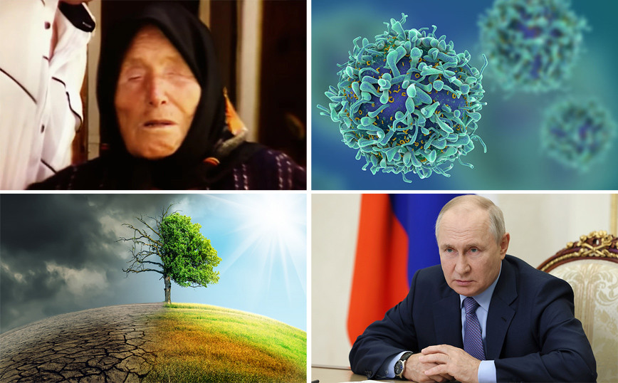 Οι προφητείες της τυφλής «μάντισσας» Μπάμπα Βάνγκα για το 2024: Η δολοφονία του Πούτιν, η θεραπεία τ...