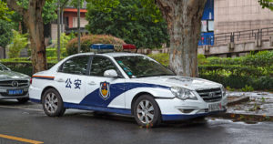 Κίνα: Πήρε το σύντροφό της 100 φορές τηλέφωνο σε μια μέρα και εκείνος κάλεσε την αστυνομία